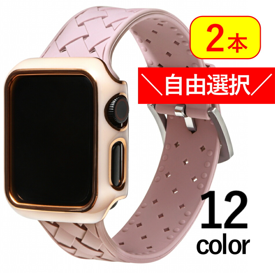 Apple Watch バンド スポーツストラップ 交換ベルト 腕時計(デジタル) | egas.com.tr