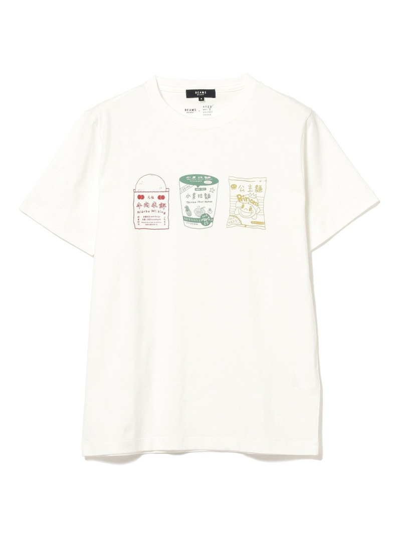 楽天市場 Rakuten Fashion Beams Heart 妄想台湾 台湾フード Tシャツ Beams Heart ビームス アウトレット カットソー Tシャツ ホワイト ブラック 送料無料 Beams Outlet