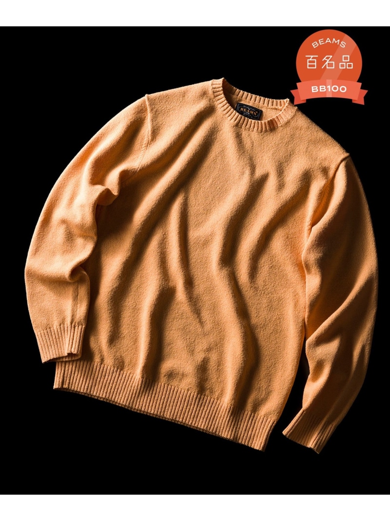 Crew LilyYarn 7G BEAMS PLUS ビームス メン トップス 編み物 青碧 黒いこと 赤銅色 白いこと【貨物輸送無料】[ Fashion]