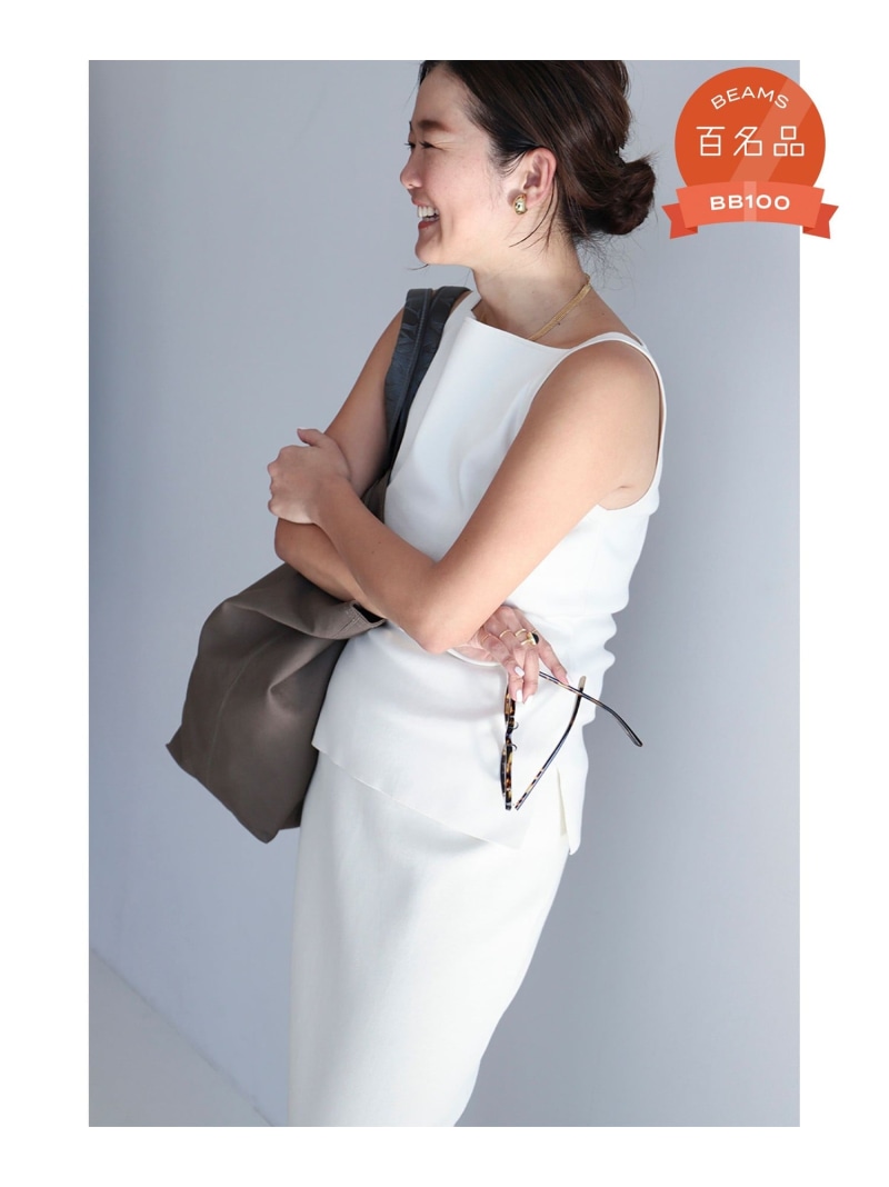 ビームスの百名品】ヘルシー ニットキャミソール .M 25SS Demi-Luxe