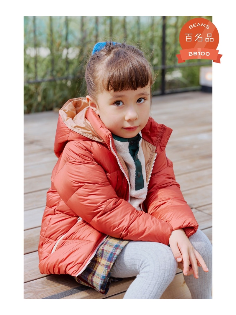 楽天市場】【SALE／60%OFF】B:MING by BEAMS / ポケッタブル ダウン