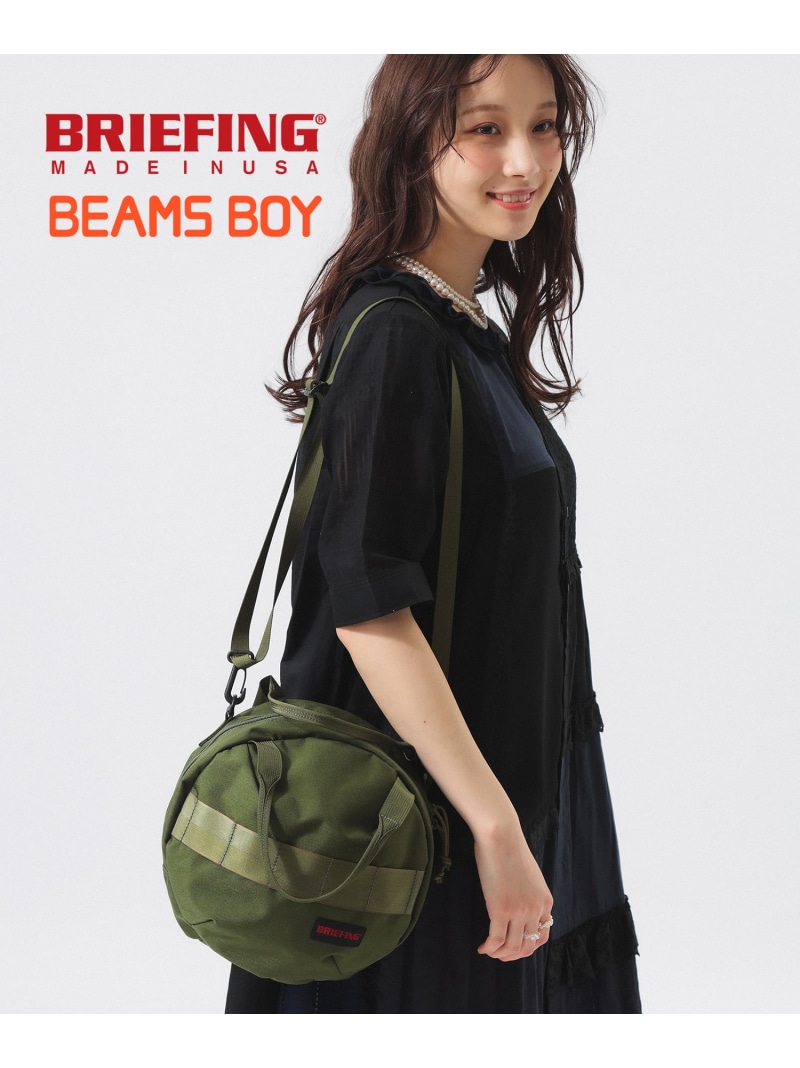 別注】BRIEFING / ヘルメット バッグ＜2WAY/収納力抜群＞ BEAMS BOY