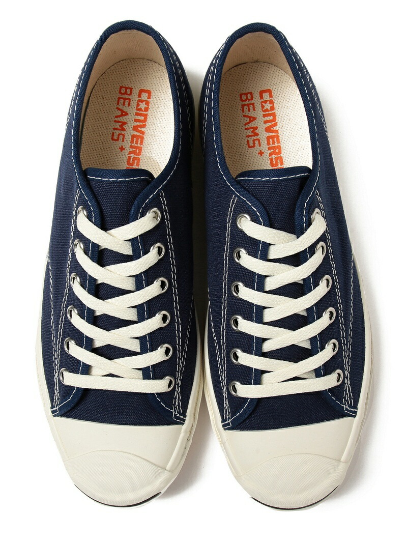 converse plus