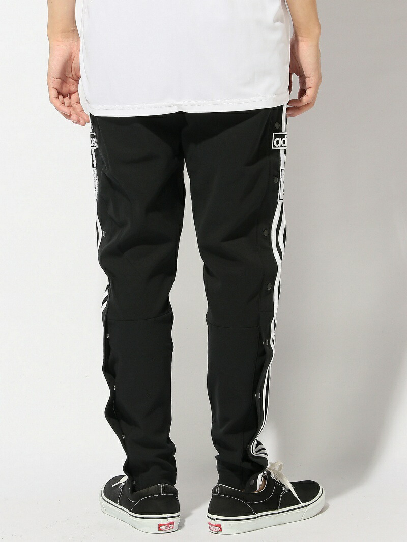 trendy adidas pants