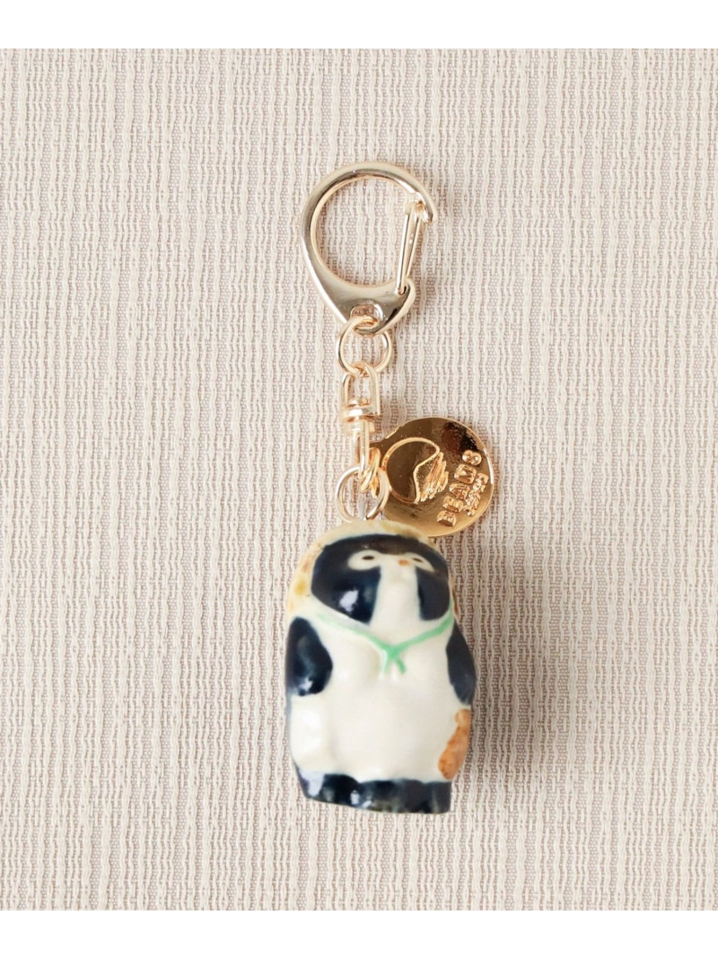 楽天市場】狸の根付・お守り・ストップ たぬき : 笑福工房 万兵