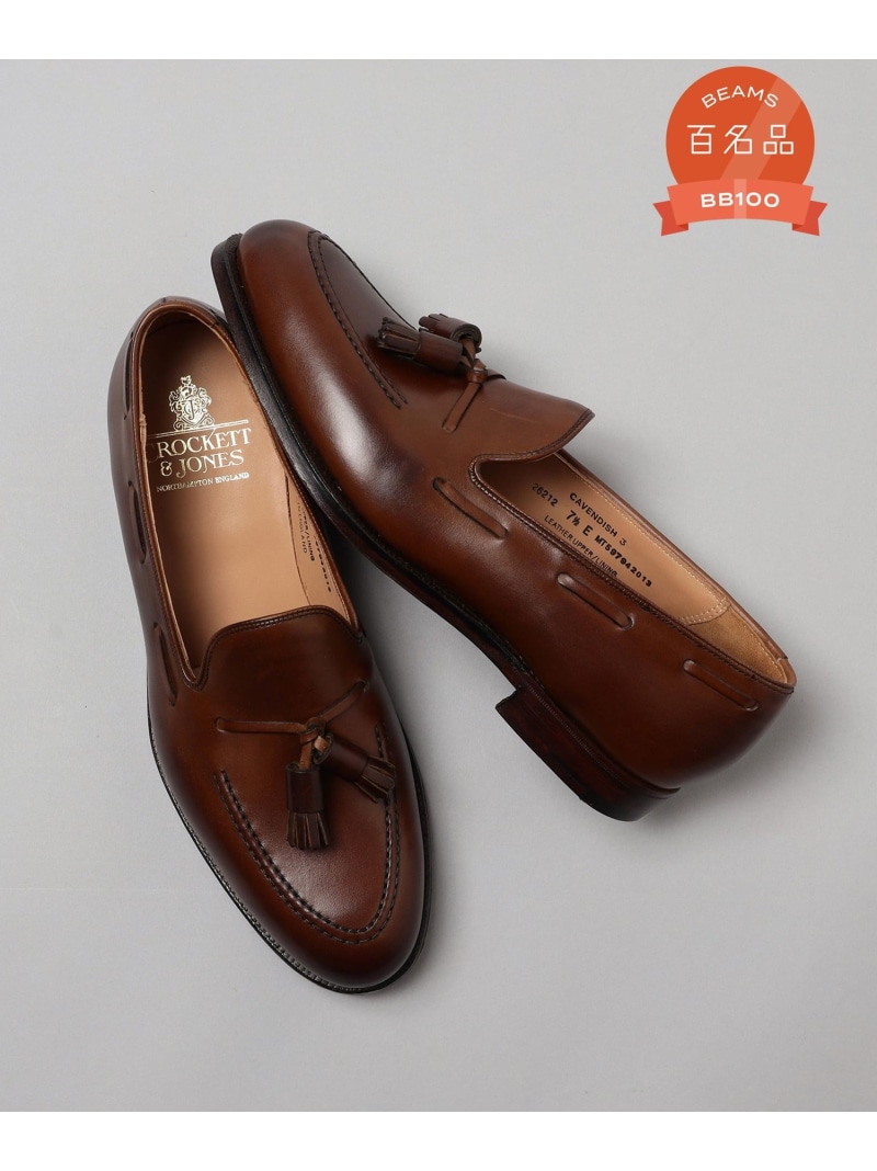 【ビームスの百名品】CROCKETT&JONES / CAVENDISH3 カーフ タッセルローファー BEAMS F ビームス メン シューズ・靴 レースアップ・ドレスシューズ ブラック ブラウン ネイビー【送料無料】[ Fashion]｜BEAMS／ビームス 81,675円