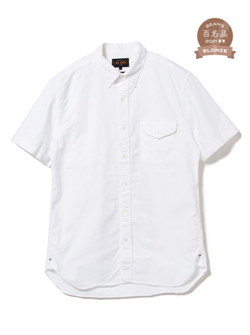 すぐったレディース福袋 カジュアルシャツ Rakuten Fashion Beams Plus 半袖 ボタンダウンシャツ Beams Men ビームス メン シャツ ブラウス 長袖シャツ ホワイト ピンク イエロー ブルー 送料無料 Www Mekatronik Org Tr