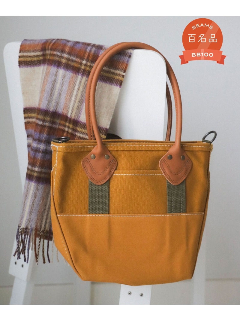 【ビームスの百名曲】【別注】L.L.Bean / Deep Bottom Leather Handle Zip Tote S トートバック エルエルビーン  BEAMS BOY ビームス ウイメン 御徒面子 トートバッグ 赤銅色 米国海軍【貨物輸送無料】[ Fashion]