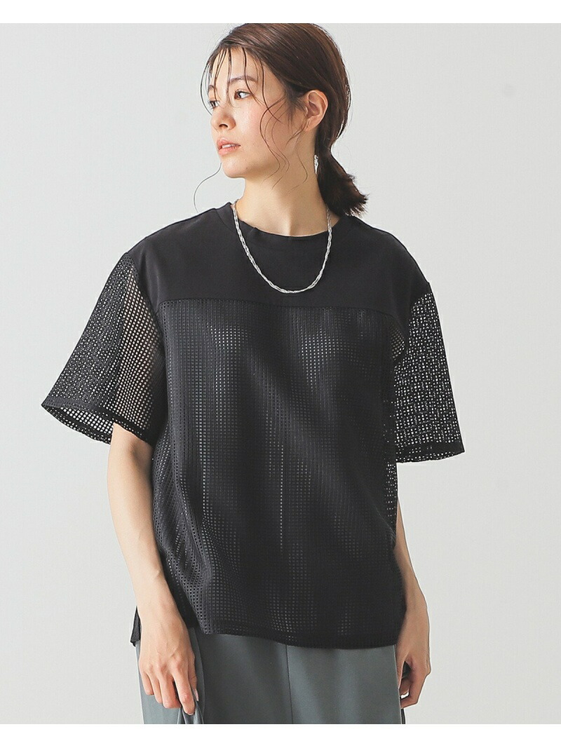 お1人様1点限り 楽天市場 Beams Lights メッシュ 切り替え Tシャツ Beams Lights ビームスライツ カットソー Tシャツ ブラック ホワイト 送料無料 Rakuten Fashion Beams ビームス 即発送可能 Fiker Org お1人様1点限り 楽天市場 Beams Lights メッシュ 切り替え Tシャツ Beams Lights ビームスライツ カットソー Tシャツ ブラック ホワイト 送料無料 Rakuten Fashion Beams ビームス 即発送可能 Fiker Org