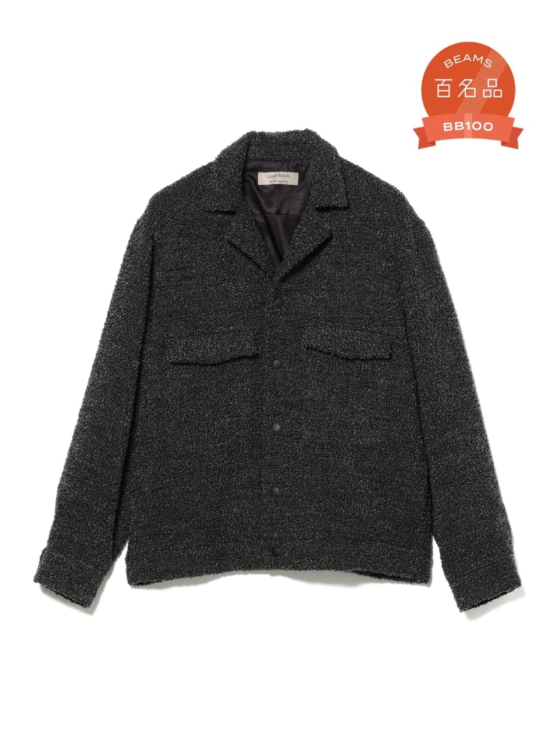 UNUSED グレー ジップアップジャケット　BEAMS UNUSED グレー ジップアップジャケット BEAMS