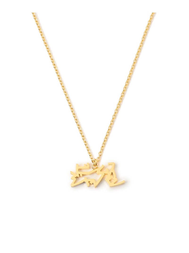 楽天市場】NORTH WORKS / 別注 ドランク スマイル ペンダント シルバー