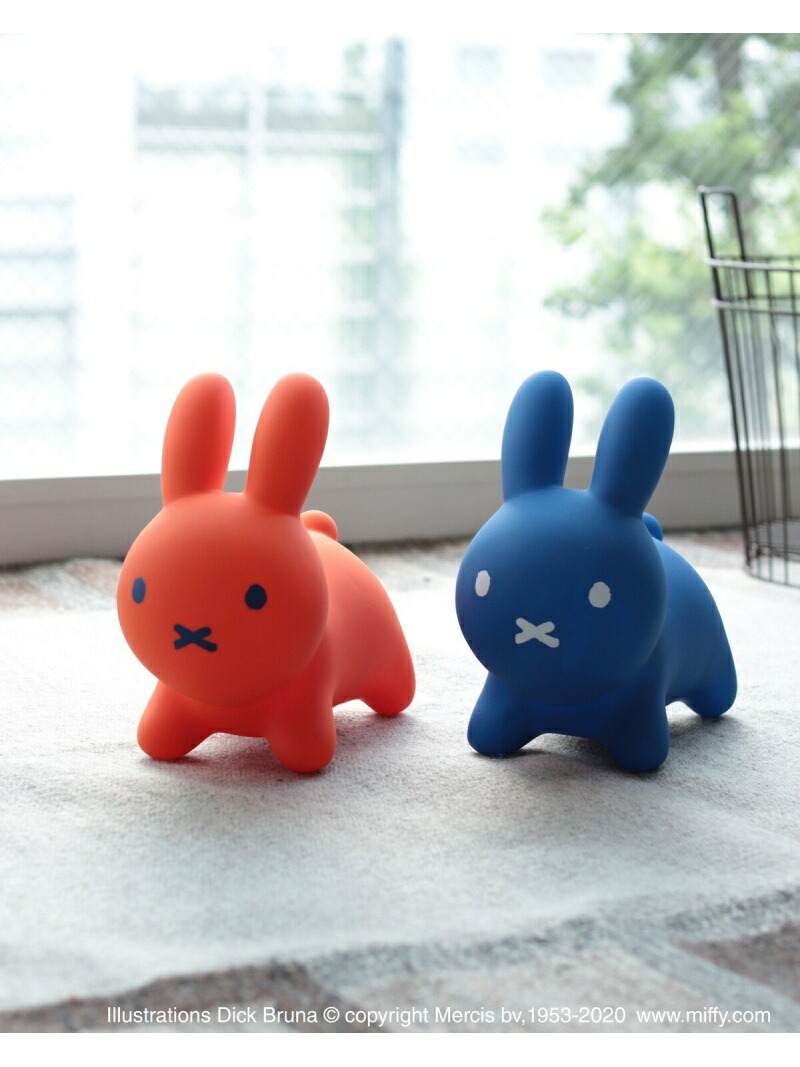 ブルーナボンボンミニビームス含