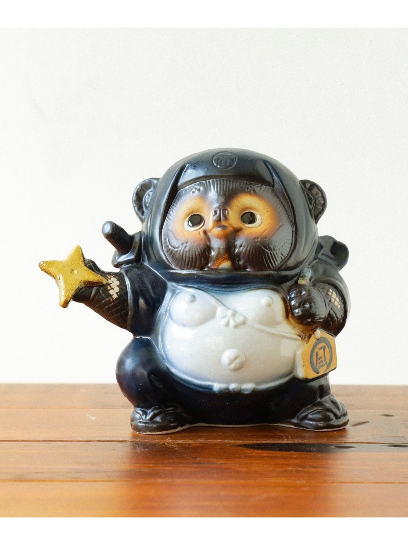 楽天市場】【今だけ限定10%OFFクーポン配布中】信楽焼 七福神 布袋