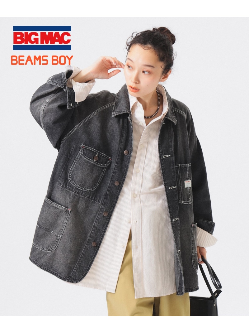 楽天市場】【別注】BIG MAC / ペイント カバーオール(セットアップ対応