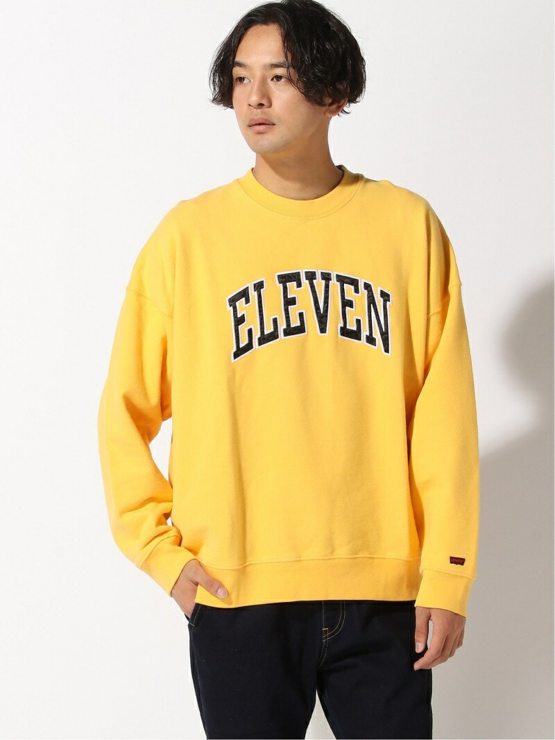 eleven yellow shirt season 1