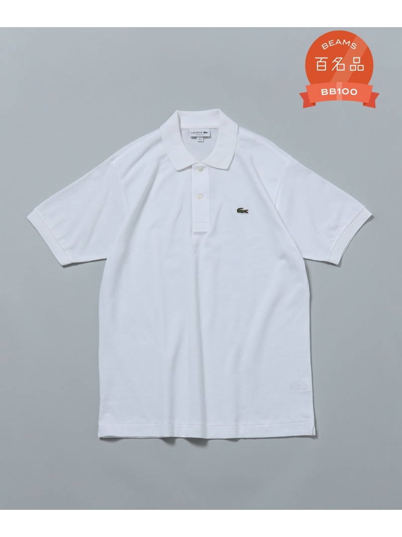 LACOSTE / L1212 スポーツシャツ BEAMS F ビームス メン トップス スポーツシャツ さくら色 赤銅色 青碧 ベージュ 緑であること 黒いこと 白いこと 米国海軍 黄色【貨物輸送無料】[ Fashion]