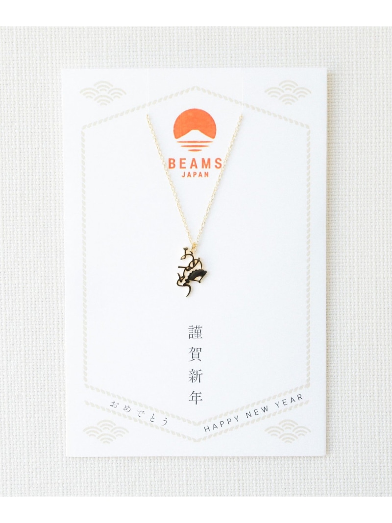 楽天市場】NORTH WORKS / 別注 ドランク スマイル ペンダント シルバー