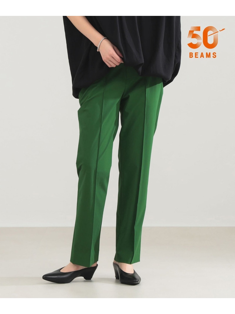 AK+1 / ストレッチ パンツ Demi-Luxe BEAMS デミルクス ビームス パンツ その他のパンツ ネイビー グリーン【先行予約】*【送料無料】[ Fashion]
