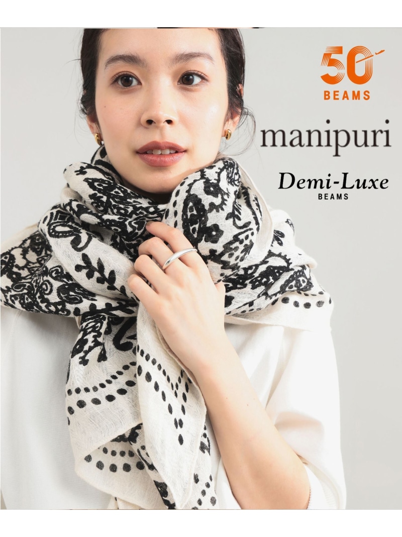 【7/26 9:59まで ＋20％ポイントバック中】＜追加＞【別注】manipuri / バンダナ タッセル ストール コットンシルク Demi-Luxe BEAMS デミルクス ビームス ファッション雑貨 マフラー・ストール・ネックウォーマー ホワイト ブラック グレー【送料無料】[ Fashion]｜BEAMS／ビームス