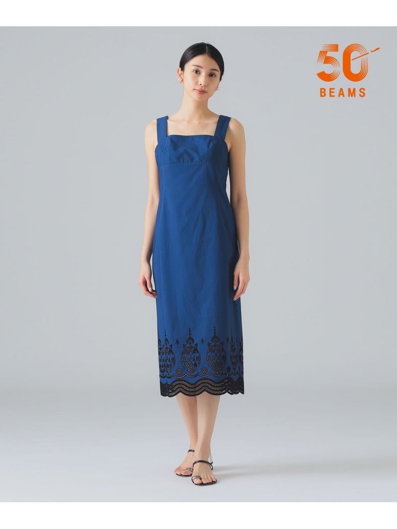 御花 はと目 衣装 EFFE BEAMS デミルクス ビームス 衣装・御召しもの 余分の物の衣装・御召しもの 白いこと 青み【貨物輸送無料】[ Fashion]