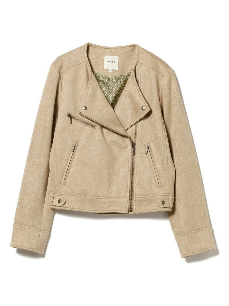 在庫あり 即納 Beams Heart フェイクスエード ノーカラーライダースジャケット Beams Heart ビームス ハート コート ジャケット ブルゾン ブラウン ベージュ Rakuten Fashion 楽天市場 Kabardaribukit Org