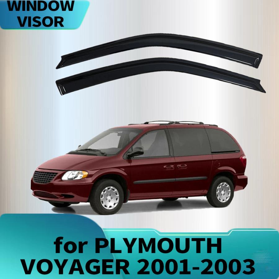 サイドバイザー プリマス VOYAGER 2001-2003 ドアバイザー｜BEAM店