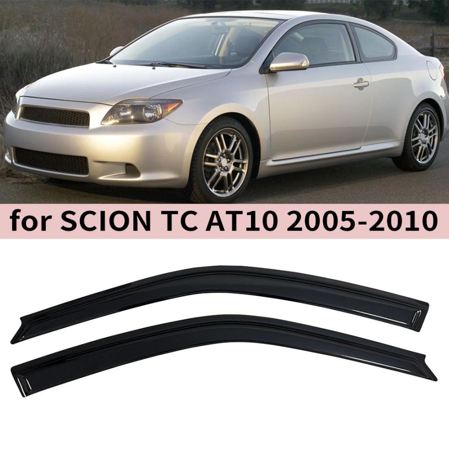 サイドバイザー サイオン tC 2005-2010 ドアバイザー｜BEAM店