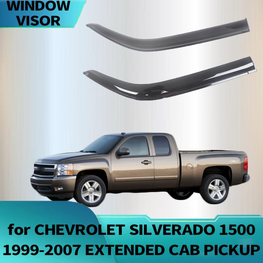 サイドバイザー シボレー シルベラード 1500 1999-2007 EXTENDED ドアバイザー｜BEAM店