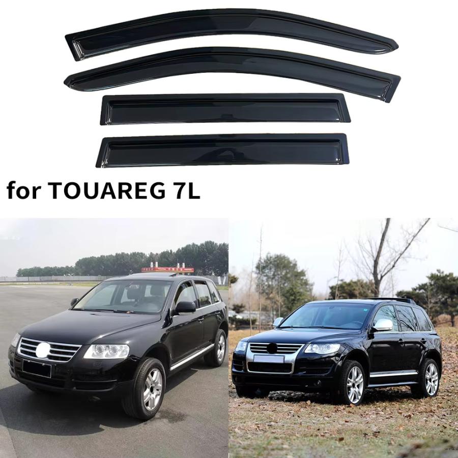 サイドバイザー VW トゥアレグ 7L 2002-2008 ドアバイザー スモーク｜BEAM店