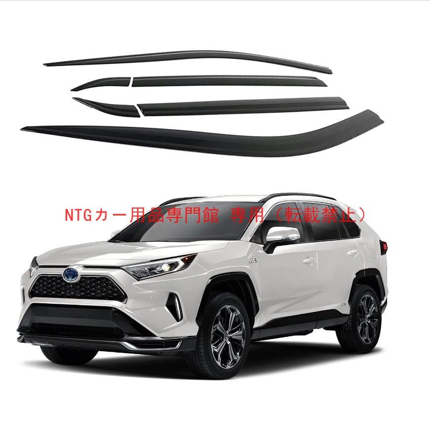 サイドドアバイザー スポーツ TOYOTA RAV4 2019-2022 専用 6 枚セット ウインドウ 雨除け｜BEAM店