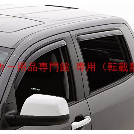 サイドドアバイザー スポーツ ダッジ RAM 2500/3500 1994-2009 専用 In-Channel ウィンドウバイザー｜BEAM店