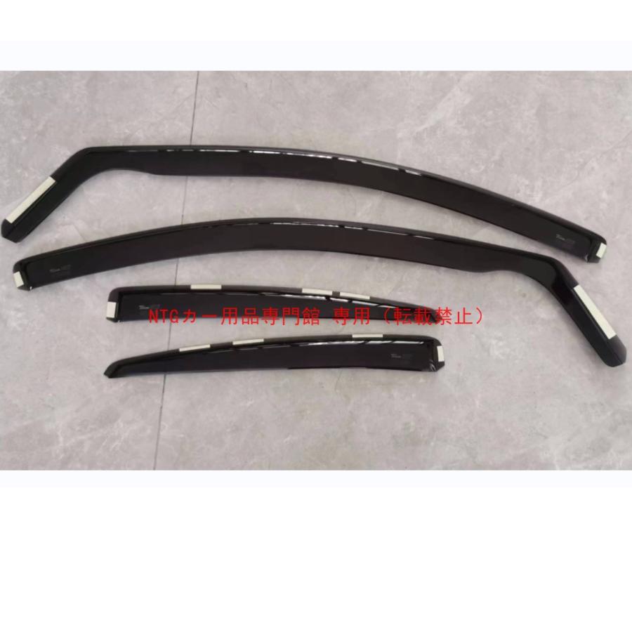 サイドドアバイザー スポーツ MERCEDES C Class W204 Saloon 4 ドア 2007-2013 専用 ウィンドウバイザー｜BEAM店