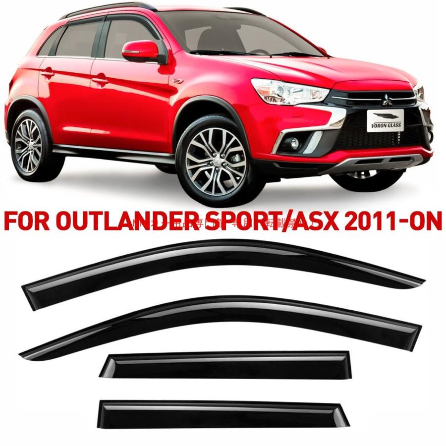 サイドドアバイザー スポーツ Mitsubishi Outlander Sport 2011-2023 専用 ウィンドウバイザー｜BEAM店