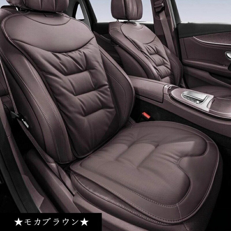 トヨタ アクア アルファード クラウン クラウンアスリート 車用 シートカバー シートカバー 車クッション 車シートクッション 車用 座布団 カーシートカバー 四季汎用 運転席 後部座席 通気性抜群 蒸れ防止 防塵 取付簡単 汚れ防止 フリーサイズ 座布団 座席の背もたれ｜BEAM店