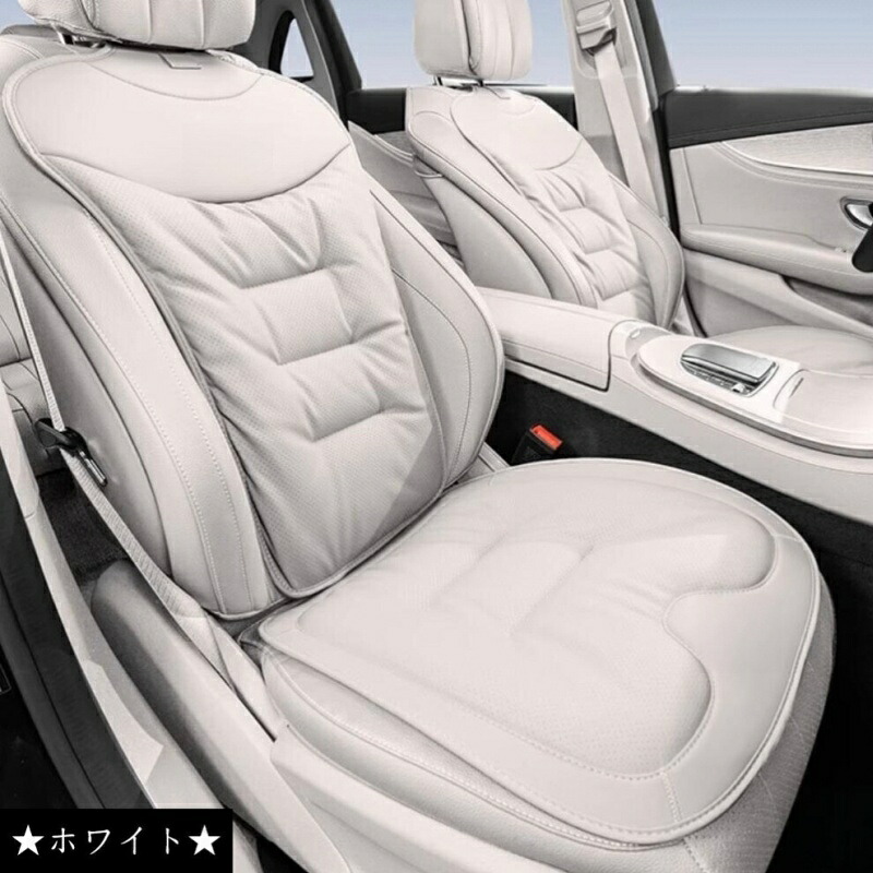 ジャガー 車用 シートカバー シートカバー 車クッション 車シートクッション 車用 座布団 カーシートカバー 四季汎用 運転席 後部座席 通気性抜群 蒸れ防止 防塵 取付簡単 汚れ防止 フリーサイズ 座布団 座席の背もたれ｜BEAM店