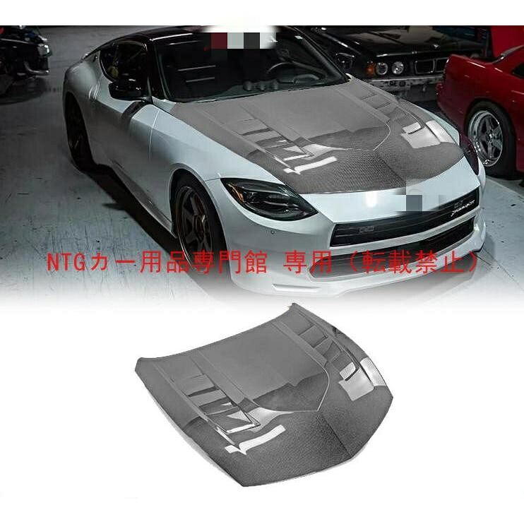 カスタムパーツ ボンネット ニッサン 400Z RZ34 EPA1 カーボン製｜BEAM店
