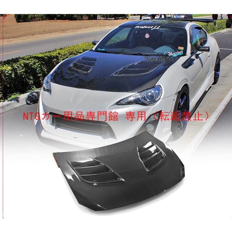 カスタムパーツ ボンネット トヨタ 86 / スバル BRZ Varis カーボン製|BEAM店