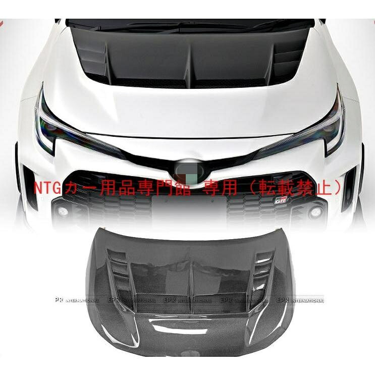 カスタムパーツ ボンネット トヨタ GR Corolla Varis カーボン製|BEAM店