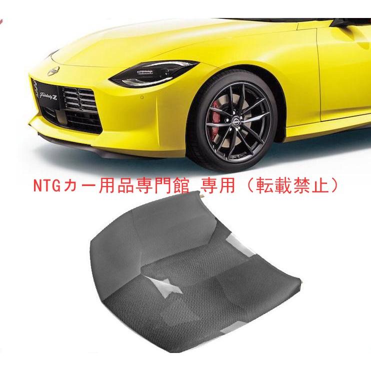 カスタムパーツ ボンネット OE ニッサン 400Z RZ34 カーボン製｜BEAM店