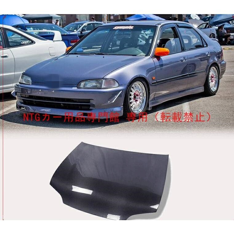 カスタムパーツ ボンネット ホンダ シビック EG 4 ドア 92-95 OE カーボン製｜BEAM店