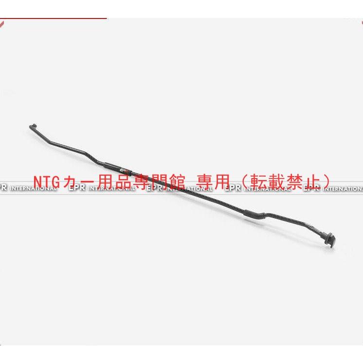 カスタムパーツ ボンネットステー ニッサン 350Z Z33 EPR ドライカーボン製|BEAM店