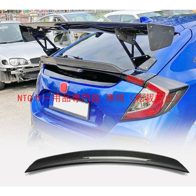 ドレスアップ リアウイング ホンダ シビック FK8 TypeR HK カーボン製|BEAM店