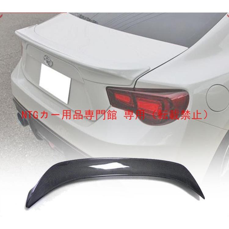 ドレスアップ リアウイング TRD スバル BRZ / トヨタ FT86 カーボン製｜BEAM店