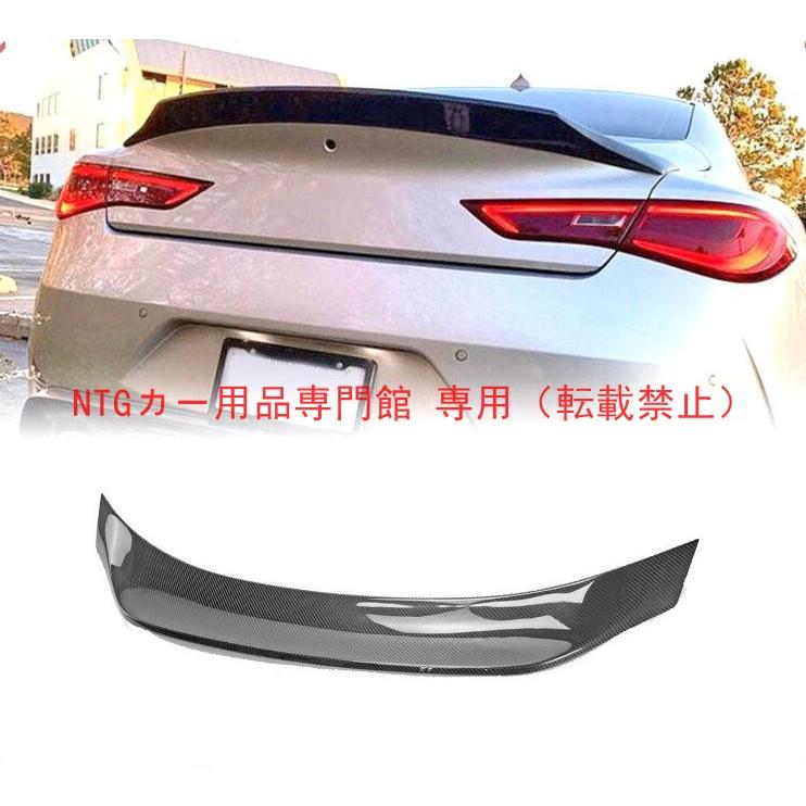 ドレスアップ リアウイング EPA インフィニティ Q60 VC37 カーボン製|BEAM店