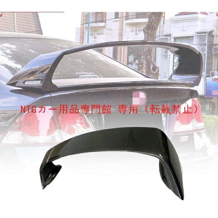 ドレスアップ リアウイング ホンダ シビック FD2 TypeR カーボン製|BEAM店