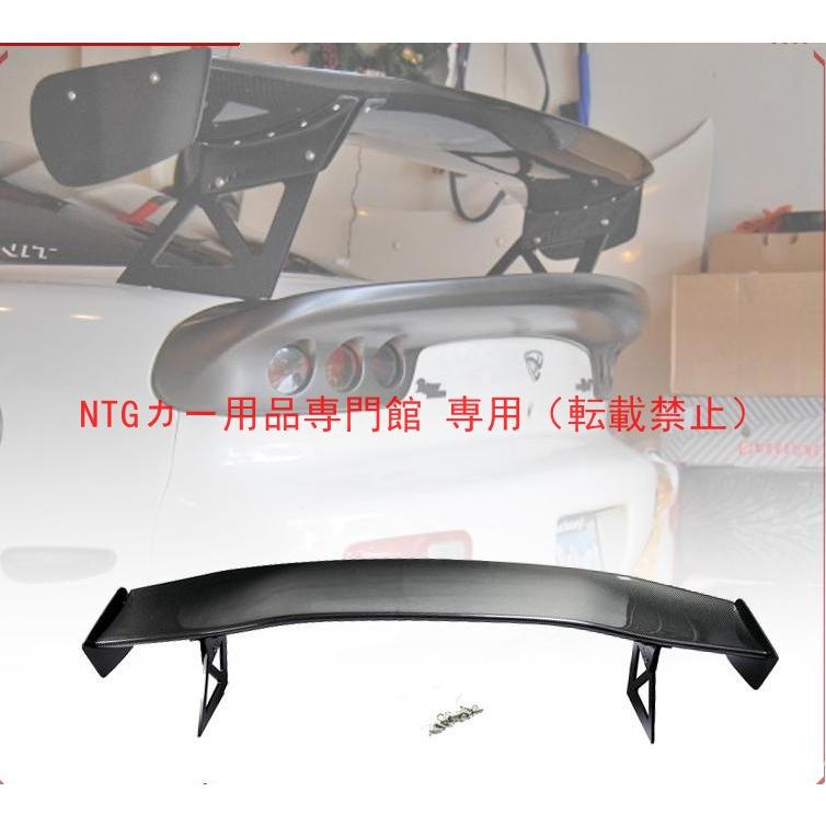 ドレスアップ リアウイング GT2 RE マツダ RX7 FD3S カーボン製｜BEAM店