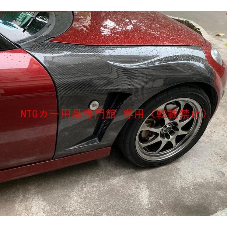カスタムパーツ フロントフェンダー マツダ MX5 NC Vary カーボン製｜BEAM店