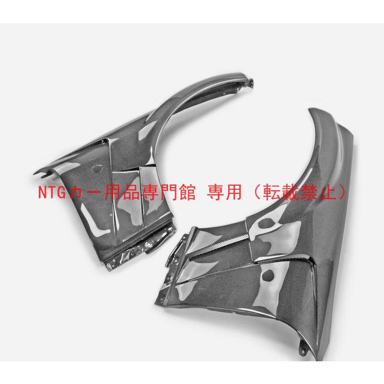 カスタムパーツ フロントフェンダー マツダ MX5 NC EPA カーボン製|BEAM店
