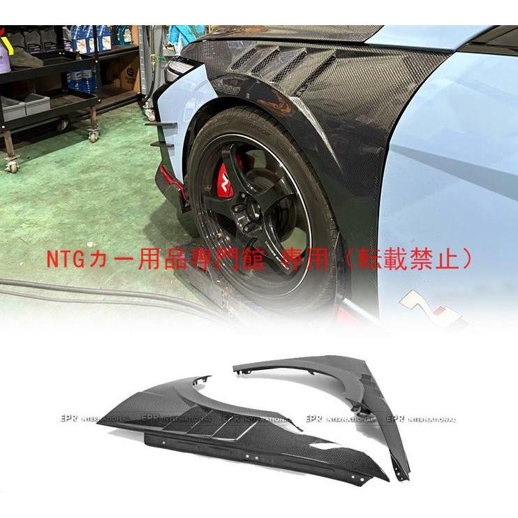 カスタムパーツ フロントフェンダー ヒュンダイ エラントラ N 23-24 後期 EPA カーボン製｜BEAM店