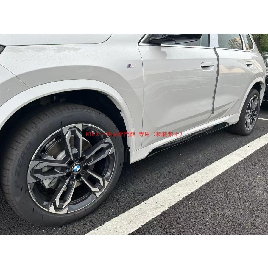 サイドスカート BMW X1 U11 2023-2025 専用 ブラックアウト スタイル ハイグロスブラック リョウメンテープ タイプ|BEAM店